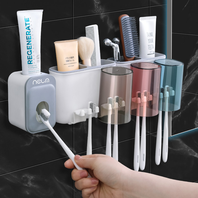 极速家居卫生间用品用具家用大全洗漱台I牙刷牙膏收纳置物架浴室,节庆用品/礼品,创意礼盒/礼品套组,淘宝优惠券,粉丝福利购,淘宝优惠卷