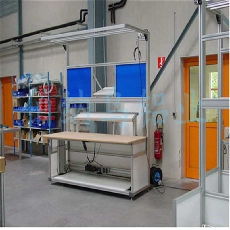 极速业型材工b作台框架铝材型v材4080l工业工线4080合标铝铝金。,金属材料及制品,铝材/铝型材/铝合金,淘宝优惠券,粉丝福利购,淘宝优惠卷