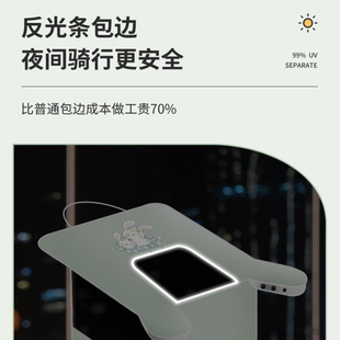 极速小牛U2电动车U1pC挡风被夏季 U系列电瓶车亲子防 开叉2022新款