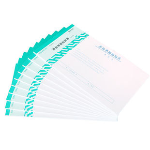 SIMAA 包借款 原始单据粘贴单240 本10本 审 140mm50P页 极速西玛