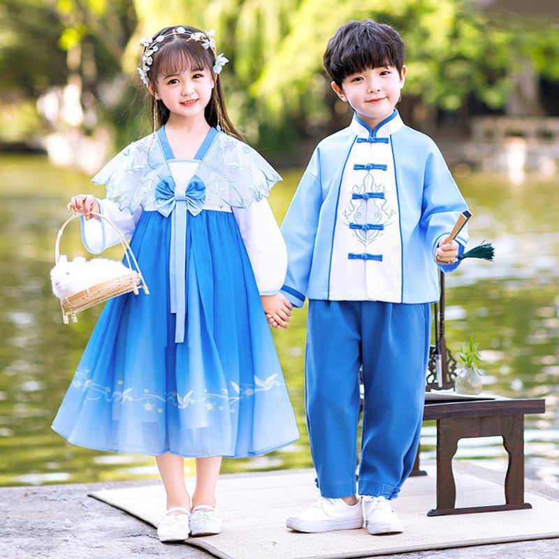 极速儿童舞蹈表演出服中国u风班服小学生套装幼儿园园服春秋国学