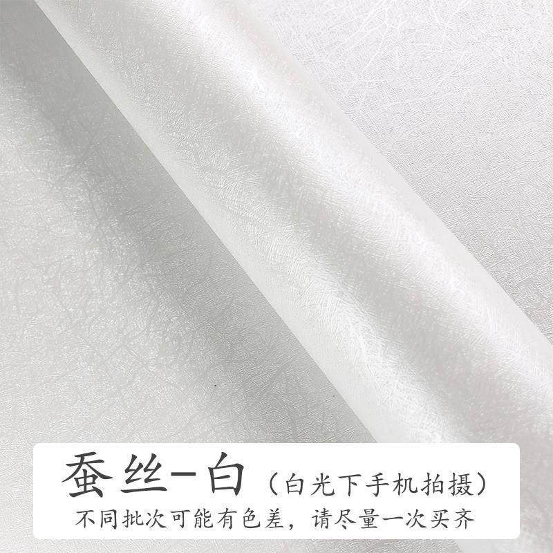 极速pvc欧式温j馨卧室改造壁纸加大加宽90厘米墙纸自粘防水防潮宽,家装主材,PVC墙纸,淘宝优惠券,粉丝福利购,淘宝优惠卷