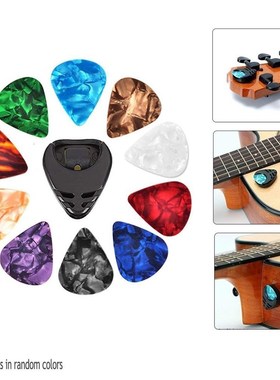 极速10 Pcds Guitar Picks  Guitar Pick Holder Set for Acousti