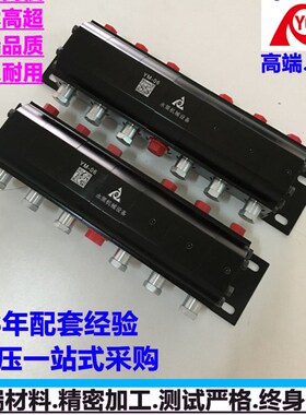 极速多个马达新i款上市溢流阀油缸控制齿轮同步升降平衡阀油缸同