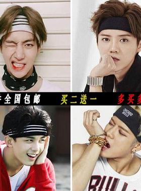 极速Headband Hairm Elastic Bands Stretch Head Bands Hairband