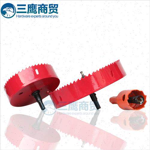 极速双金属开孔器木工金属塑料石膏钻头175 180 185 190 19Y5 200