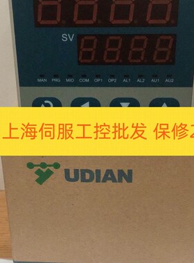 极速宇电AI-518P A G L4 AL-5w18P/OUTP-X3/ALM-L1 AI-516PAL0L0