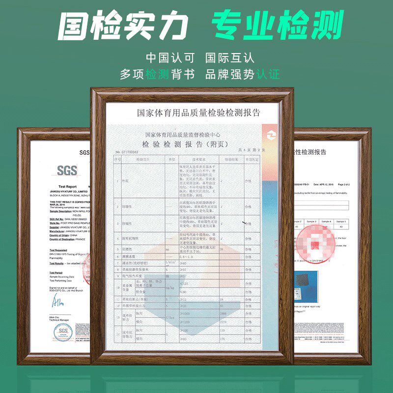 新品雨棚隔c音垫防雨滴声空调滴水消音静音棉铁皮彩钢隔音膜屋顶图片