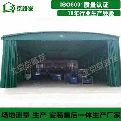 极速促户蓬J篷伸l缩仓库帐外广告雨推拉遮阳活动棚移动养生型销