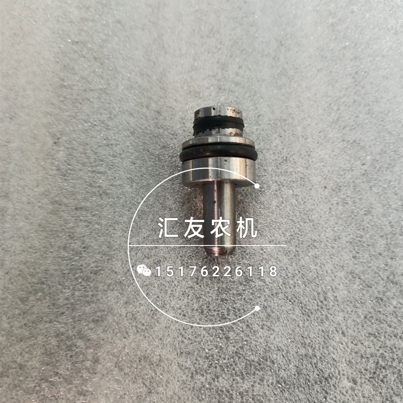 极速福田雷沃欧豹 TA704q 750 754 804 904-A 强压油缸 定位阀 限