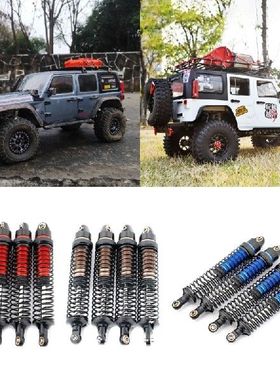 极速Metal Set RC oCar Dampers Upgre Parts  Accessory for