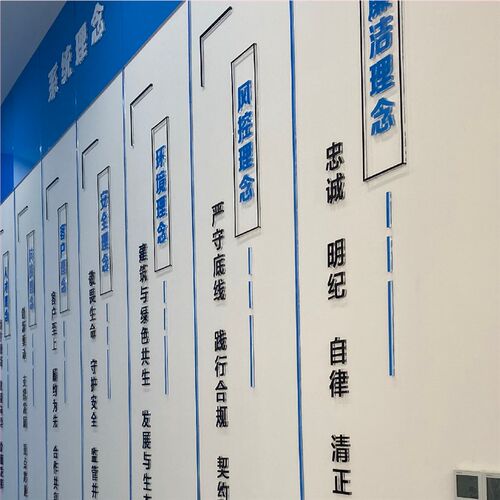 新品绍兴公司招牌前m台墙广告字亚克力水晶logo字安装制作背景墙