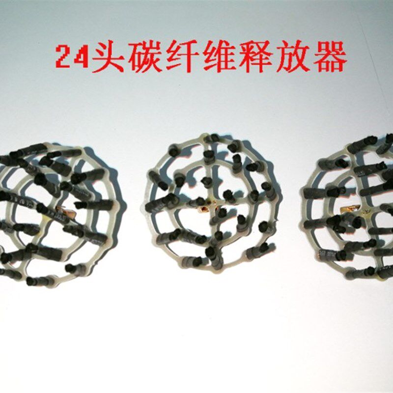 极速推荐方卓碳i纤维发射板 负氧离子释放器 毛刷头可搭配四代以