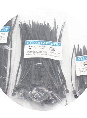 极速300 Pcs Nylon Cabqle Selflocking Plastic Wire Zip Ties S