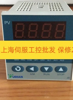 极速AI-701FI4X3L3L3 L1L5/L I7X3 AI4X3L3L3 AI-501FI4XX3L0L0