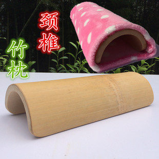 极速颈椎竹枕头 颈椎 睡眠保护牵拉颈椎健L康枕枕头c形楠竹竹子竹