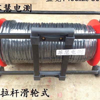 极速移动电b缆盘 绕50米100米电缆线 220V两相380v三相四线电缆卷