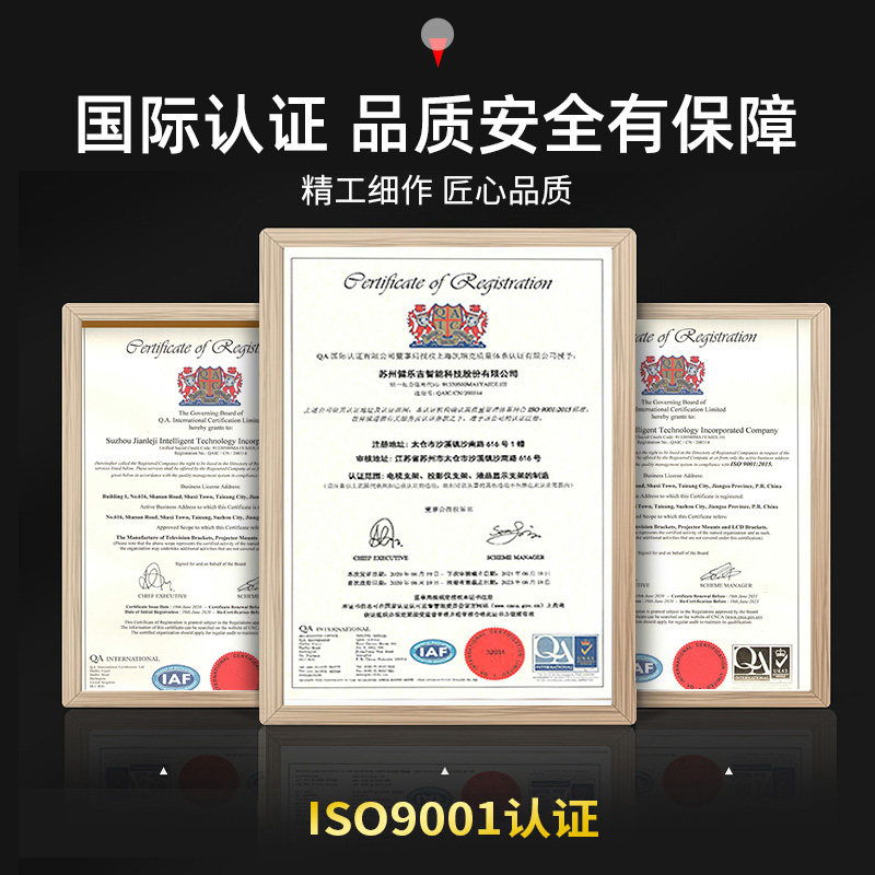 极速适用于华为S55 65q 75寸荣耀智慧屏V65 75电视机X1 2专用伸缩