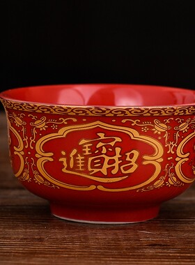 新品供碗斋碗陶瓷招财莲花金x莲供水杯家用佛前供元宝室内佛堂寺