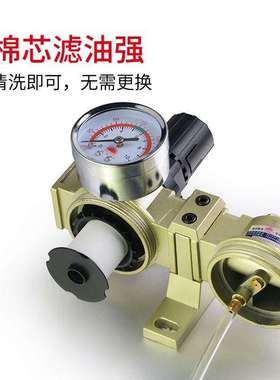 极速山耐斯压缩空气除水除油油水分离器过滤器气动高压PSFC200 30