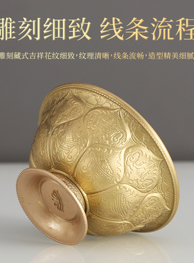 极速藏式纯铜雕花佛前供碗家用供奉财神供水杯R净水杯铜碗家居装