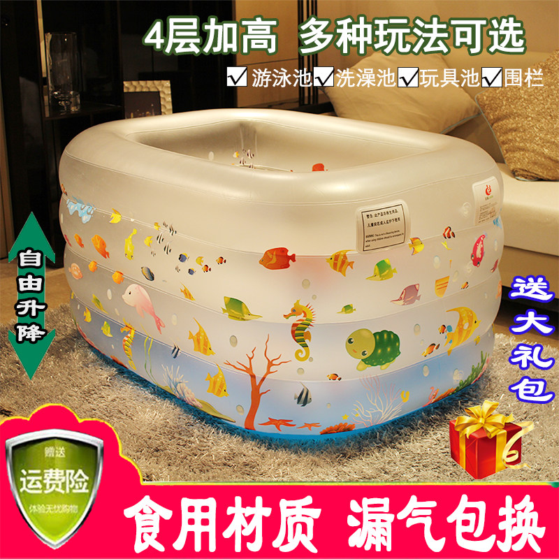 极速婴儿恒温游泳池宝宝游泳桶家用可折叠室内儿T童充气水池新生