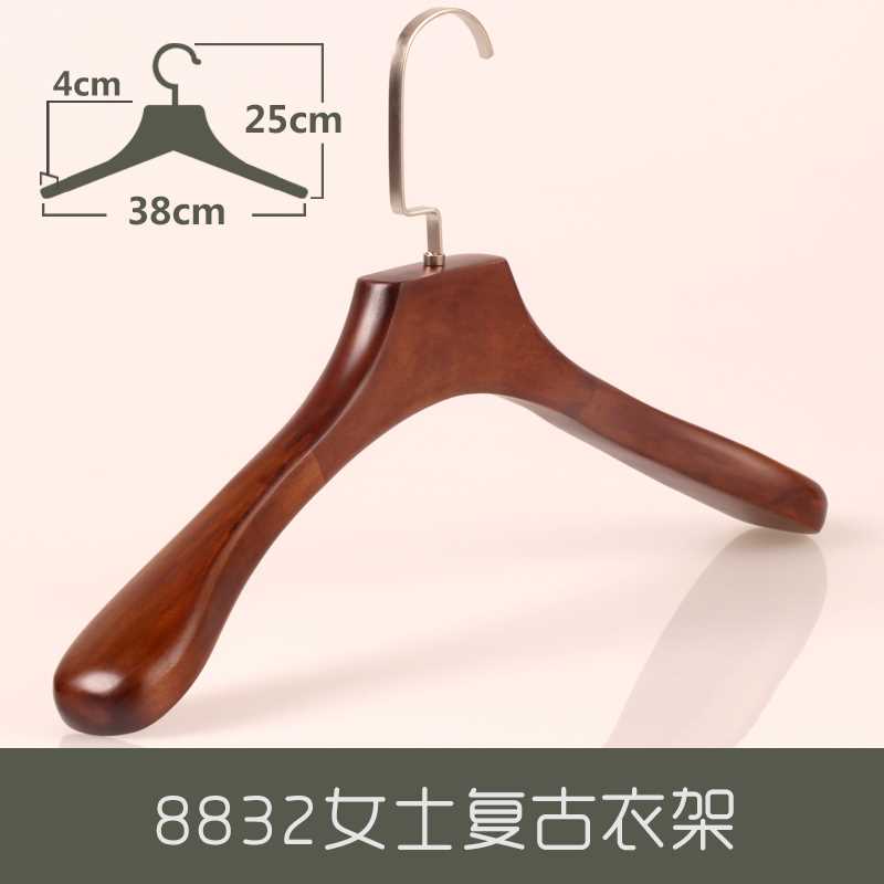 极速新实木宽肩衣架西装衣架w复古木衣架子防滑挂衣架男女大衣实
