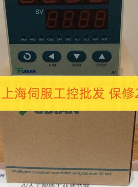 极速宇电 AI708 AI708FI31X3X5L2 ABI-708-X3-L2-X5 AI-708-X3-L2