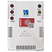 极速开放式 燃气报警器三联动煤气天然气一Y氧化碳泄漏 厨房复合式