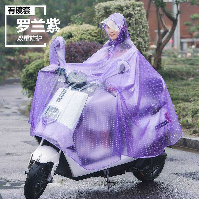 极速单人挡风出行加厚电动车雨z衣野外男雨衣迷你防水头戴女人骑