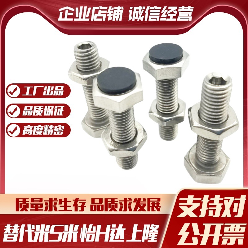 YI合达TDC11-M8-L20/L25/L30/L35/L40/L45/L50/L60尾部内六角孔型