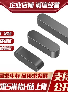 Y合达BLC01-B18-L35L40L45L50L55L60L65L70L75L80L85L90L100L110