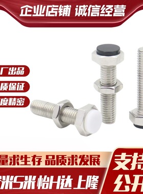 MI思米SSTS4-15/SSTS4-20/SSTS4-25/SSTS4-30/SSTS4-35/SSTS4-40