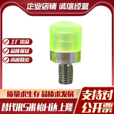 MI思米RSHMLH6/8/10/12/16压块聚氨酯外螺纹型