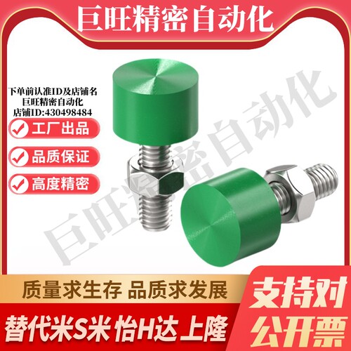 Y合达TDD11-M3/M4/M5/M6-L10/L16/L20/L25/L30/L35/L40/L50防静电