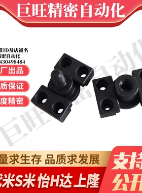 WHJ02-M3/M4/M5/M6/M8/M10/M12/14/16/18/20/22/24/26/30浮动接头