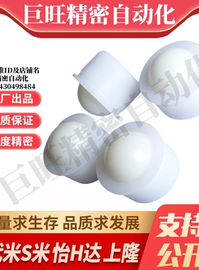 MI思米BCHJJ7/BCHJJ9/BCHJJ13/BCHJJ15/BCHJJ20/BCHJJ24树脂型