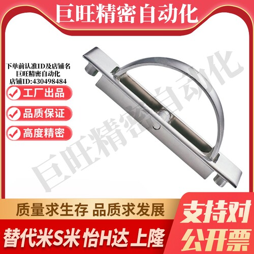YI合达XAC21-L100/L115 XAC22-L100/L115镀铬不锈钢旋转拉手