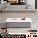 简约轻奢高级感落地岩板茶几电视柜组合 实木电视机柜客厅2025新款