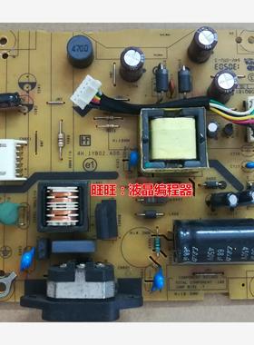 4H.1YB02.A00 戴尔/dell E2213Hb E2213H E2214HB E2214HV 电源板