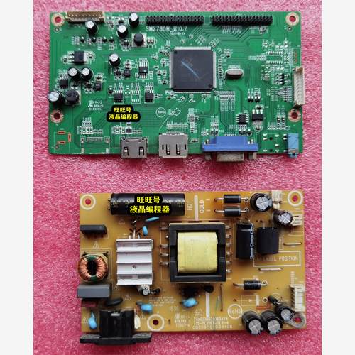 优派 VS16441 VX3209-2K 驱动板电源 SM2782C SM2785H 715-PL1067