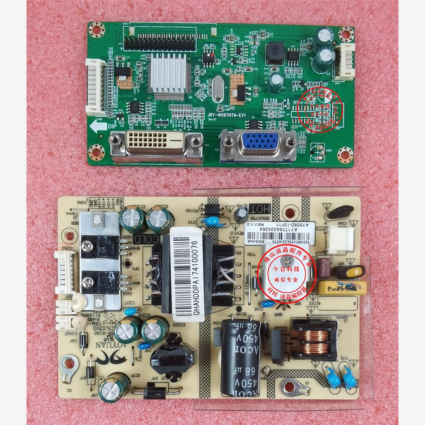 AOC C3208VW8电源板 AY058D-1SF11 驱动板 JRY-W587HT9-EV1 主板