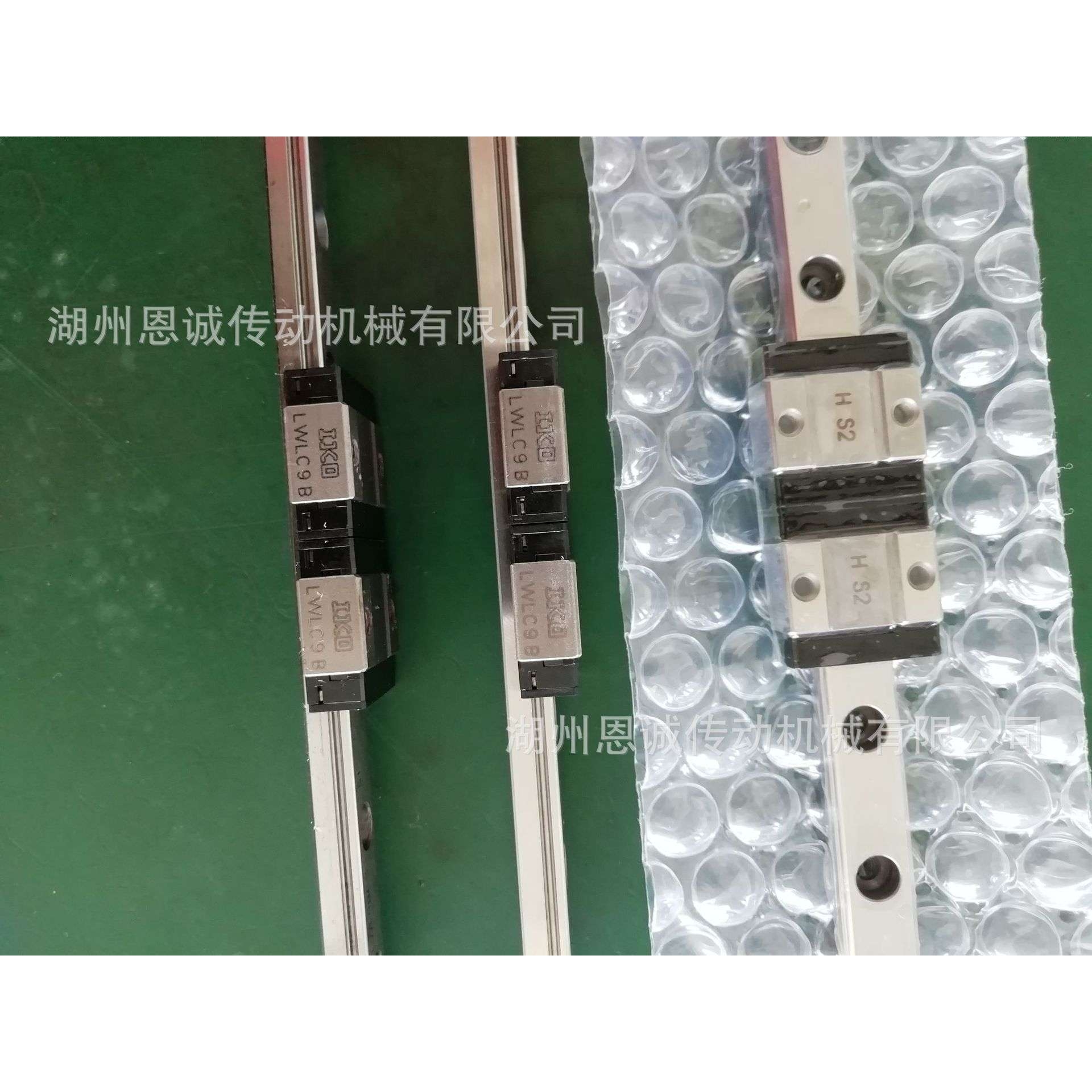 IKO直线导轨滑块LWLC5B LWLC7B LWLC9B LWLC12B LWLC15B LWL5B