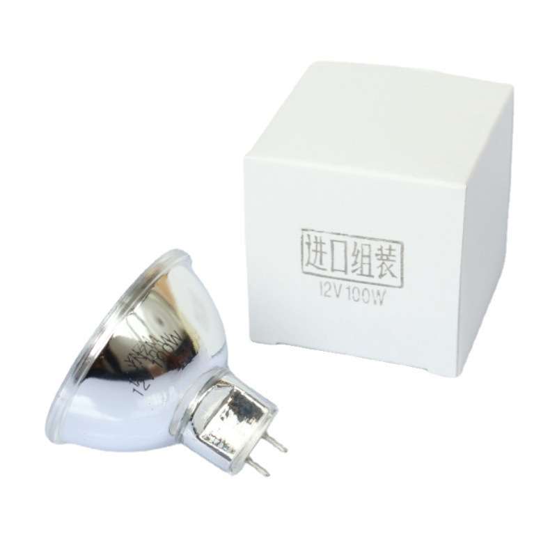 广州标旗光谱仪灯泡 进口组装 YNZM 12V100W 长寿命灯杯 1000小时