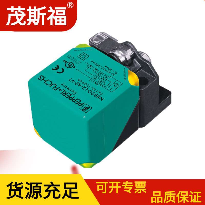 广西倍加福P+F电感式接近开关NBB20L2ME2V1南宁接近开关