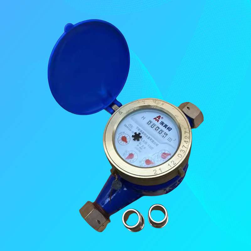 埃美柯062QT铜罩铜接水表家用4分6分国标旋翼式螺纹湿式冷水表