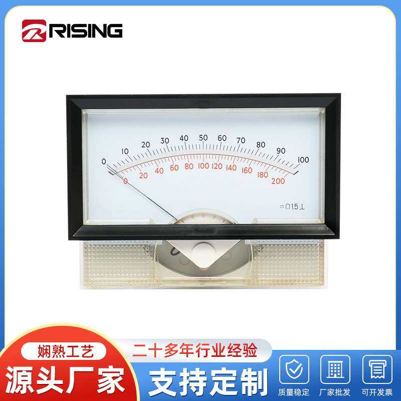 框架安装式电流电压表 59C23机械设备用表 圆形开孔电工仪器仪表