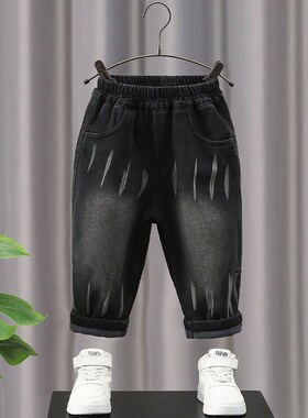 男童裤子冬装2024新款儿童秋冬季男孩加绒加厚一体绒宝宝牛仔裤潮