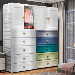 衣服收纳柜家用卧室儿童衣柜分层收纳简易衣橱宝宝婴儿塑料挂衣柜