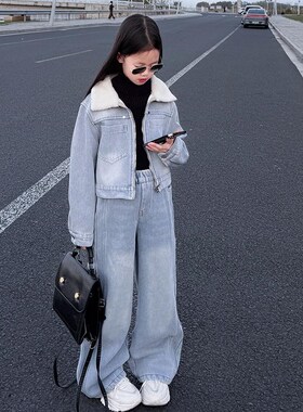 女童牛仔套装2024秋冬新款时尚设计感小个子翻领加绒牛仔外套套装